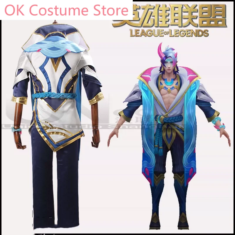 LOL Aphelios Soul Lotus Cosplay Costume Cos Game Anime Party Uniform Hallowen Play Role Clothes Clothing New Full Set