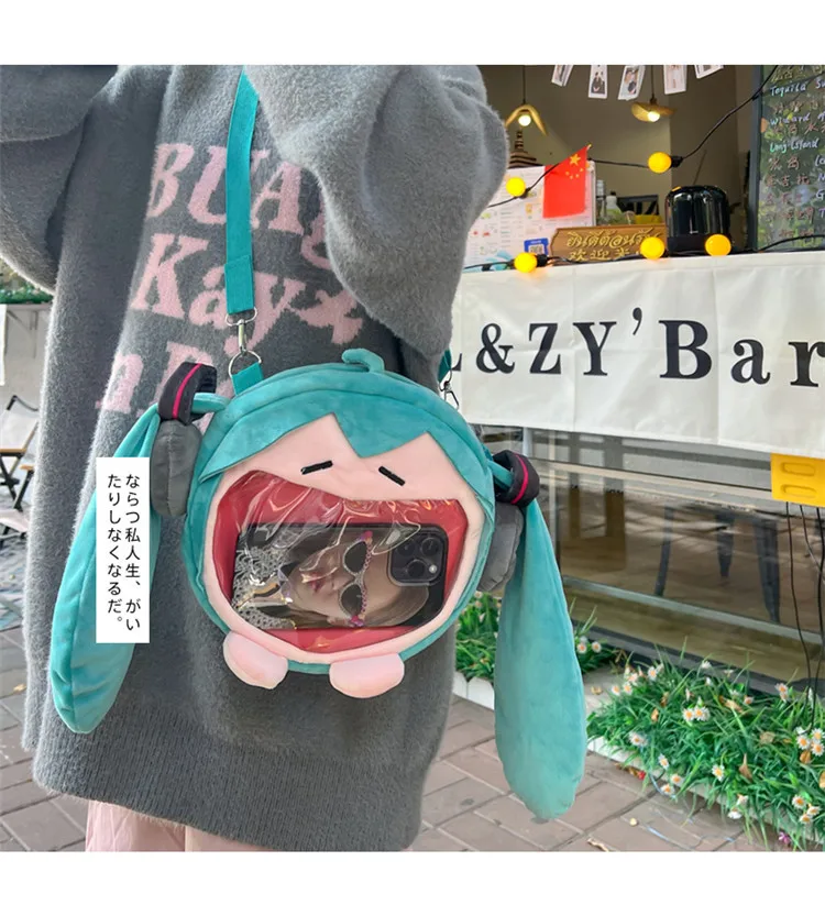Anime Hatsune Miku Tasche Q Version Kawaii Figur Plüsch Tasche Modell Puppe Plüsch Stofftier Schulter Tasche Transparent Rucksack Geschenke – Detail 2