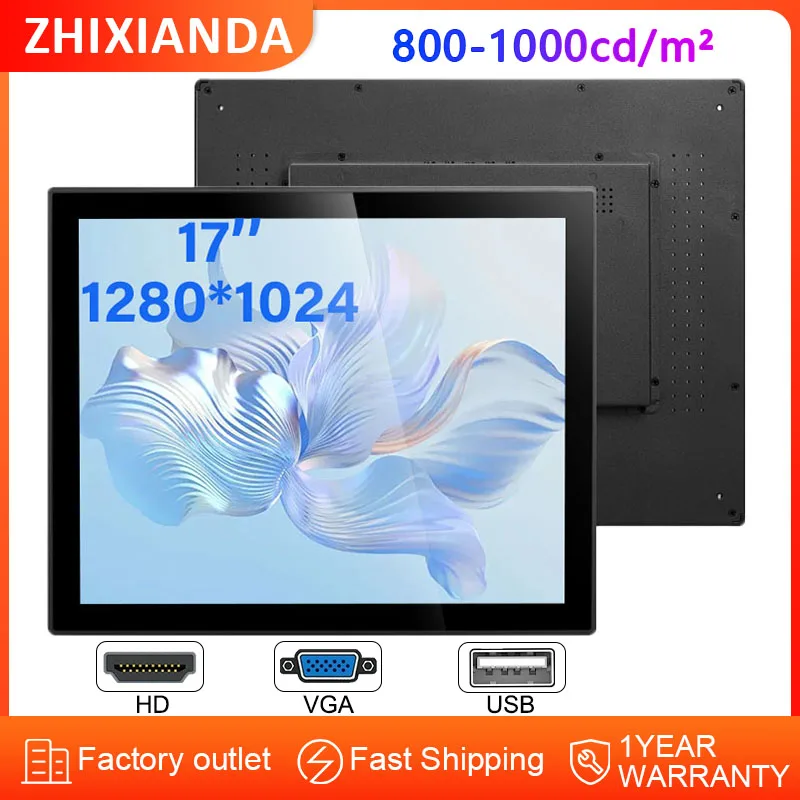 

Waterproof Flat Screen Monitor 17 inch LCD Capacitive Touch Screen 1280*1024 for Outdoor Used Sunlight Readable 1000nits Monitor