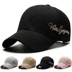 Korean Style Letters Embroidery Baseball Cap for Men Women Summer Adjustable Hip Hop Sun Hat Unisex Snapback Caps Gorras Кепка