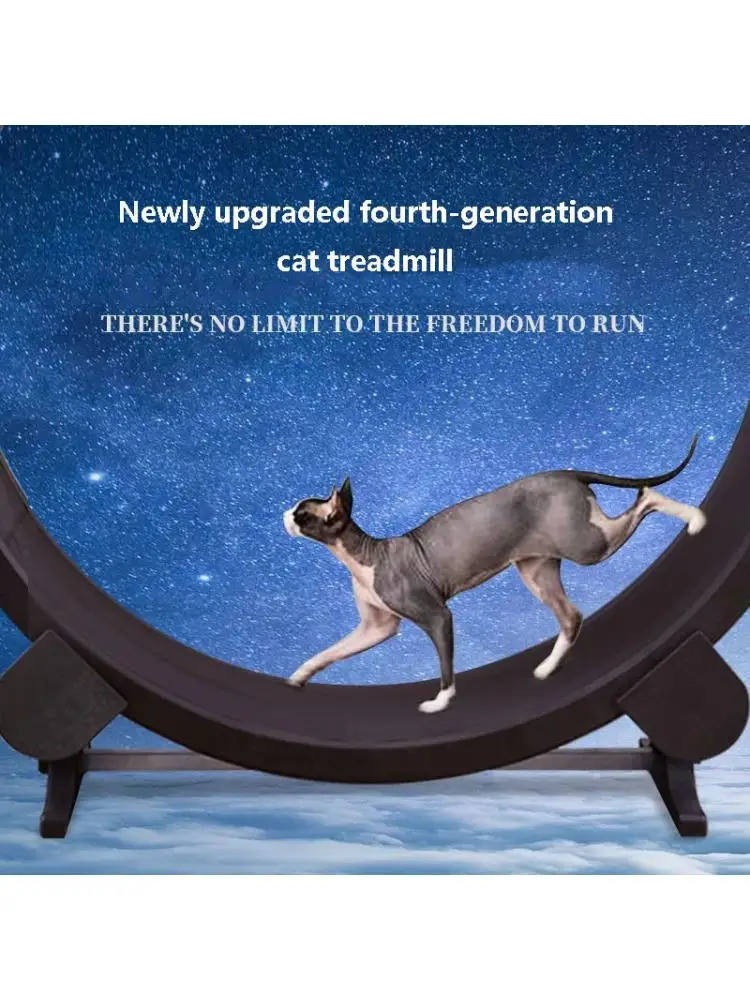 

A New Generation Of Pet Cat Treadmill, Sports Fitness Equipment, No Noise Large Roller Treadmill Cat Toy