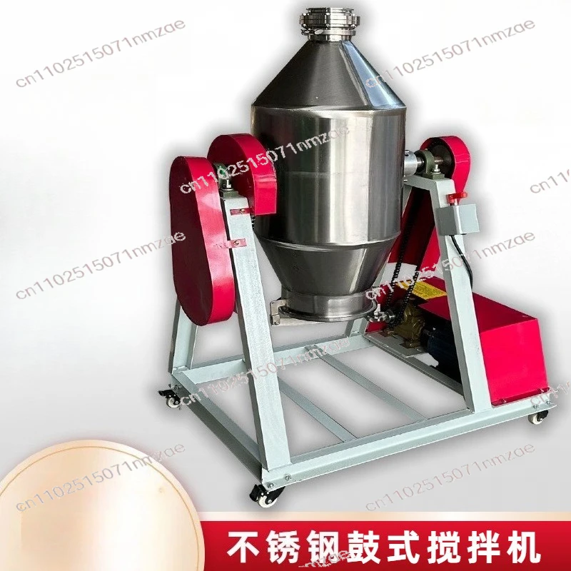 

Stainless Steel Mixer Powder Mixer, Dry Powder Mixer Powder, Drum Mixer