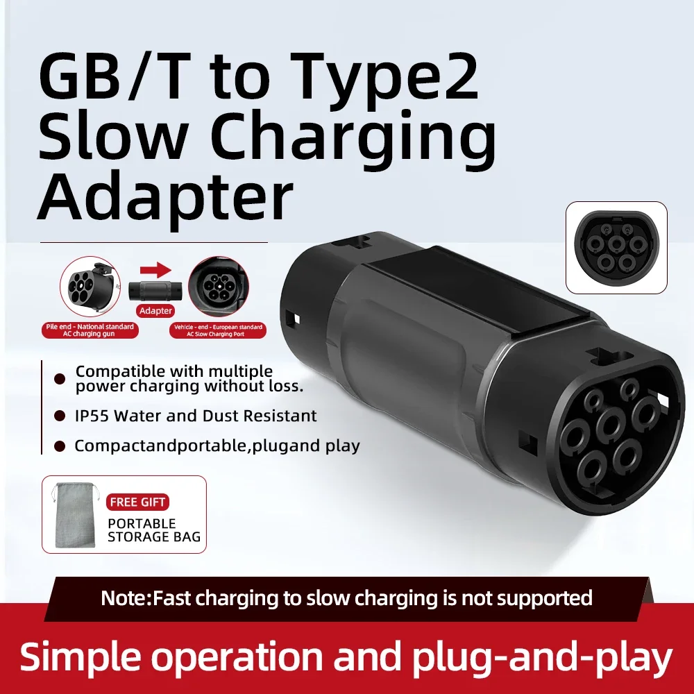 16A 3.5KW 32A 7KW EV مهايئ شاحن GBT/20234 إلى SAE J1772 Type1/ Type2/Tesla NACS موصل السيارة الكهربائية للشحن