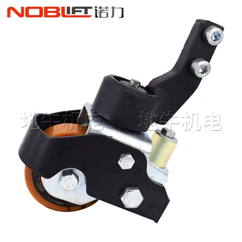 Nuoli electric forklift auxiliary wheel Tiangang Atom truck PTE15N steering balance wheel bracket assembly accessories