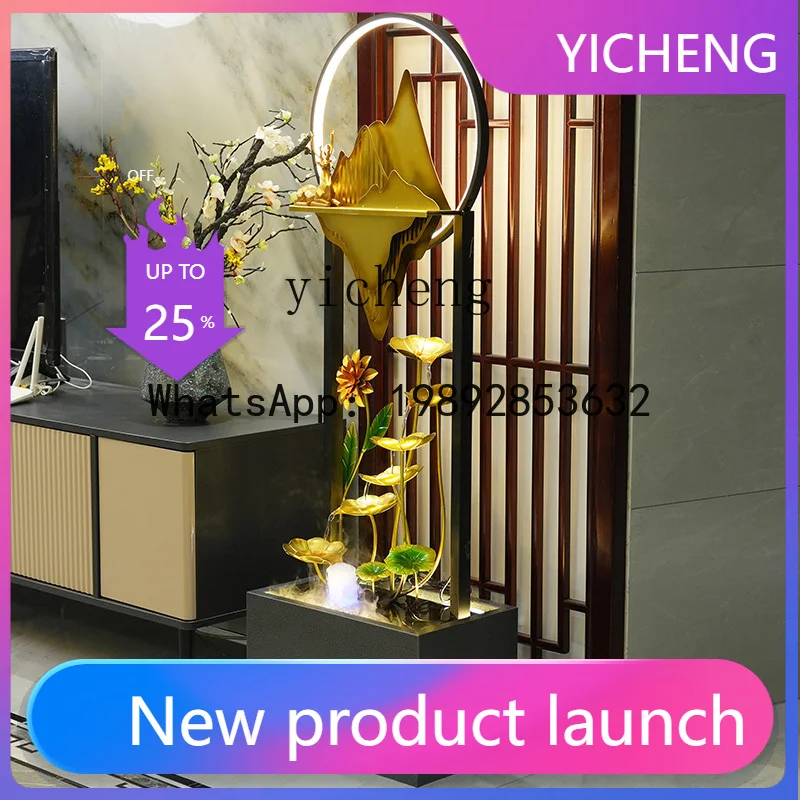 

A31- Flowing Water Fountain Ornament Wealth-Generating Water Feature Side Floor Decoration