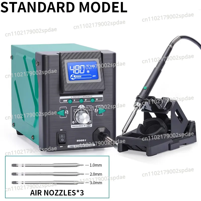 Digital Temperature Control Hot Air Rework Station 85091 SMD Soldering Repair Station With 1.0/2.0/3.0mm Air Nozzles