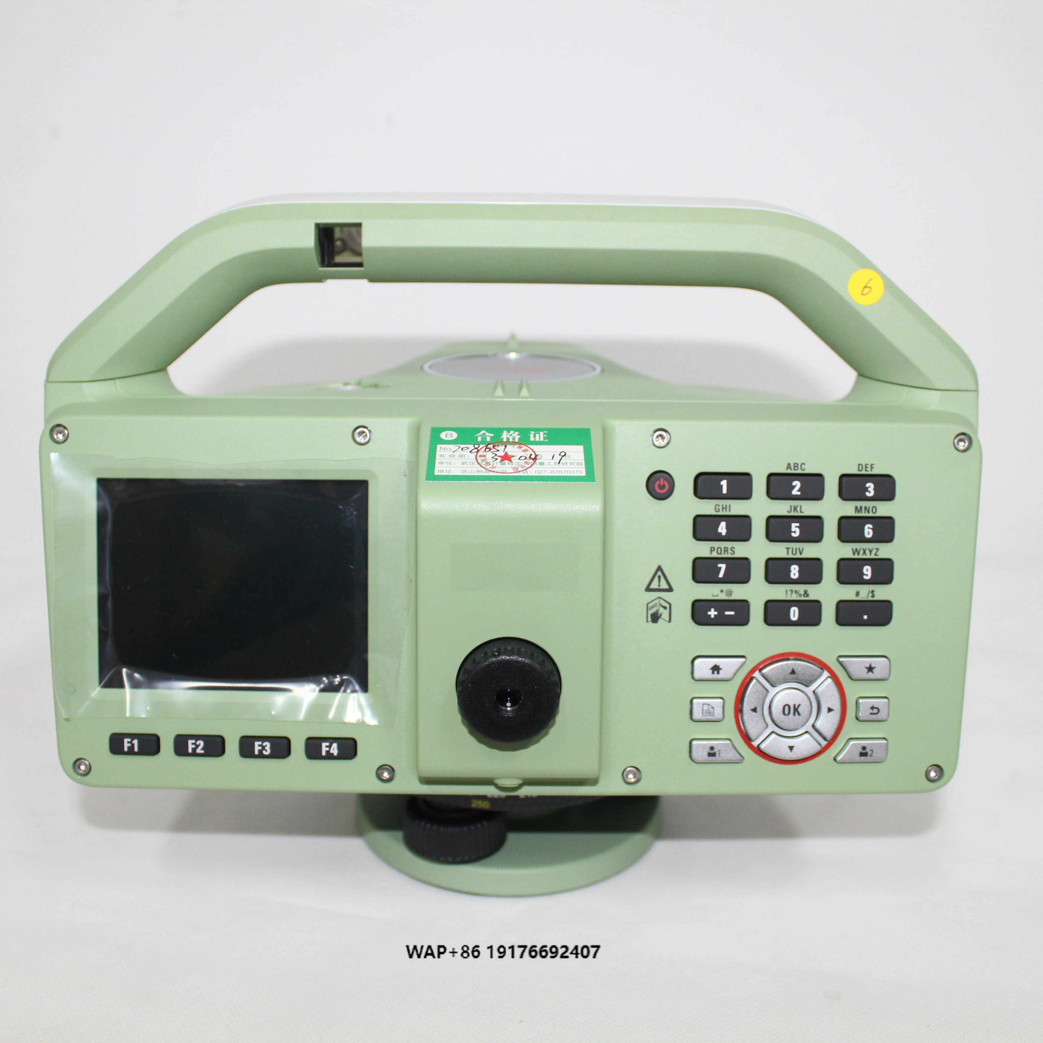 Efficient Measurement LS10 Digital Level for Automation Functions and Industry-leading 0.2 mm Accuracy Digital Spirit Level