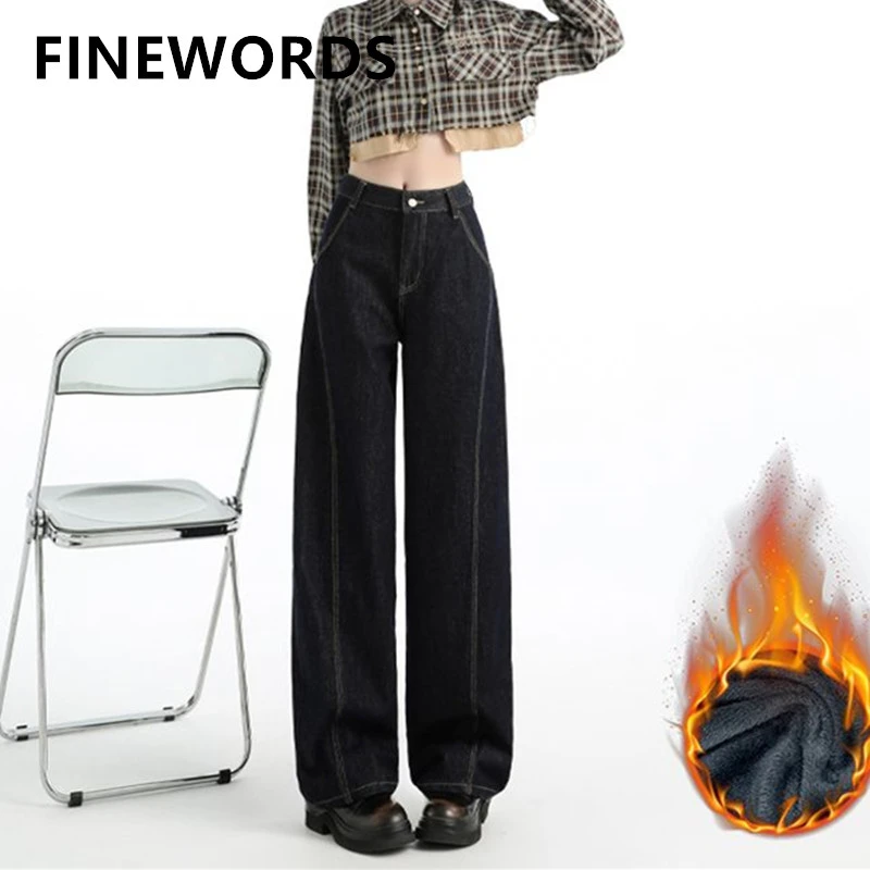 FINEWORDS Vintage Korean Thicken Winter Jeans Women Casual Wide Leg Warm Cashmere Jeans Streetwear High Waist Baggy Jeans
