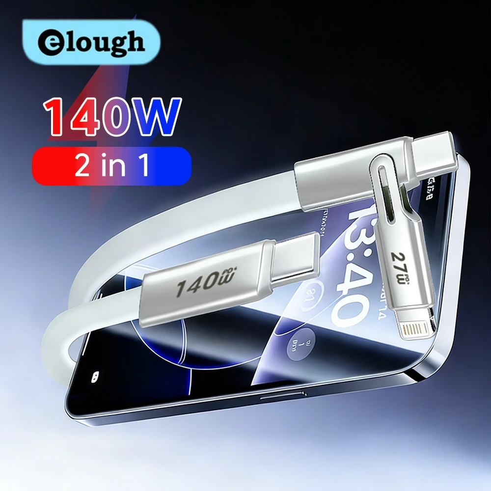 

Универсальный кабель для быстрой зарядки и передачи данных Elough 140 Вт 2-в-1 Type-C на Type-C для iPhone 17 и Samsung