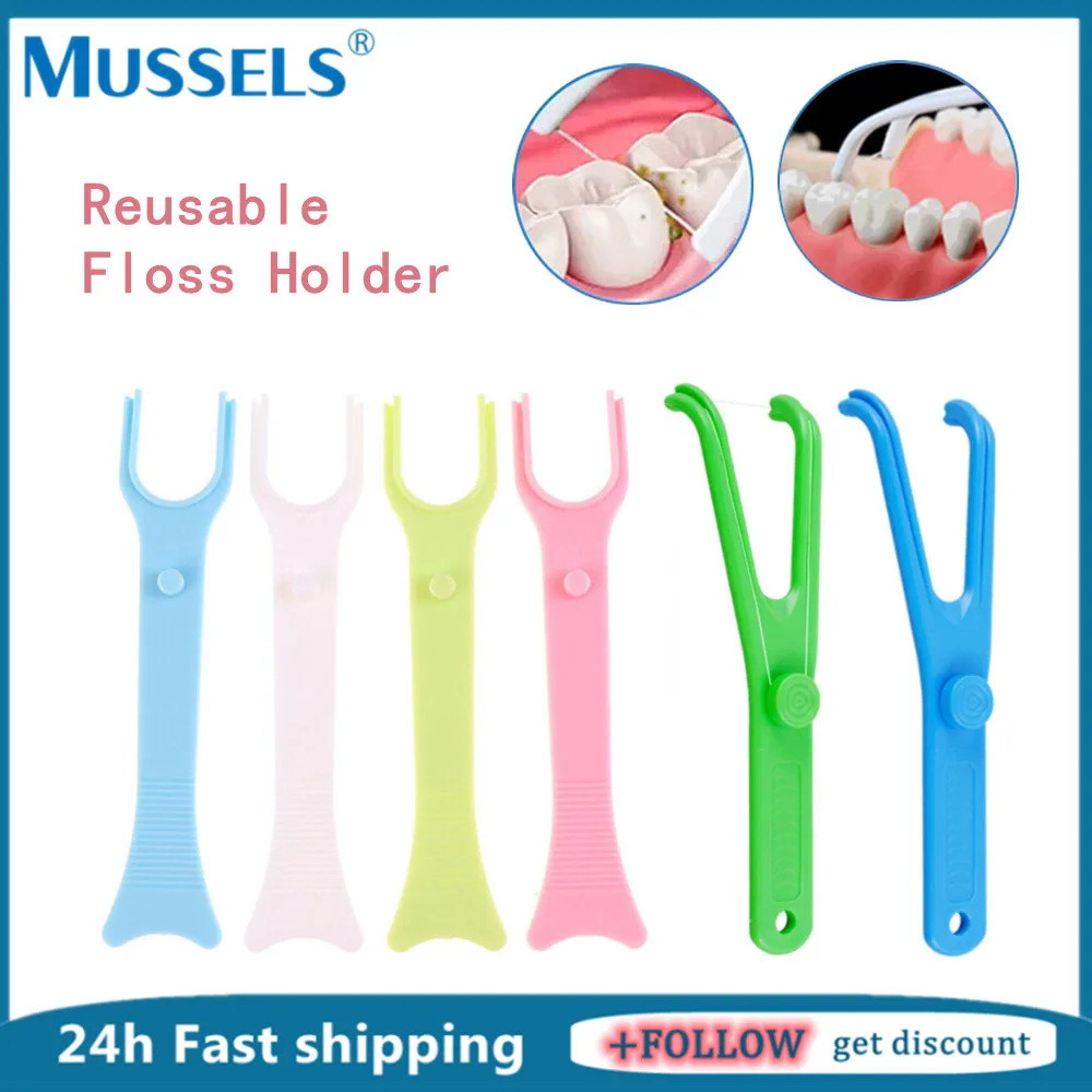 Dental Floss Holder Aid Oral Hygiene Tooth Pick Flosser Reusable Rack Interdental Teeth Whitening Cleaning Tool Household Travel