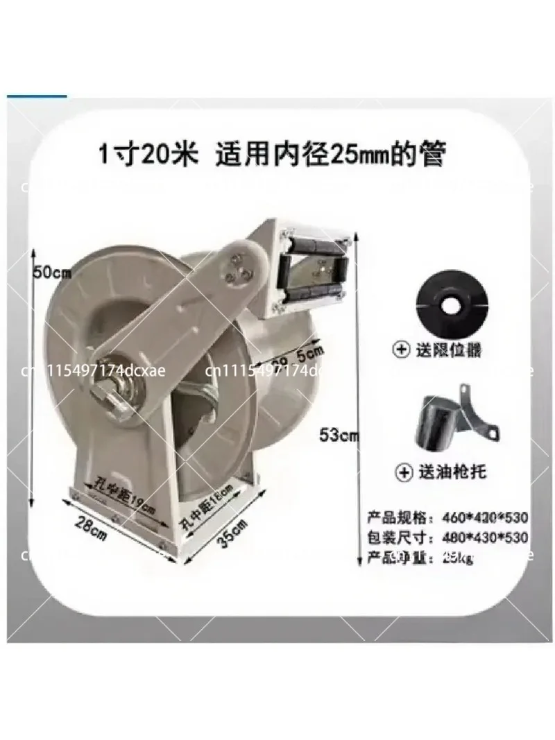 Automatic Fuel Hose Reel Retractable Storage for Gas Station Sprayer Fire Reel