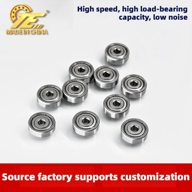 2PCS factory custom 420 stainless steel, deep groove ball bearing S634ZZ micro 4 * 16 * 5 custom motor bearing