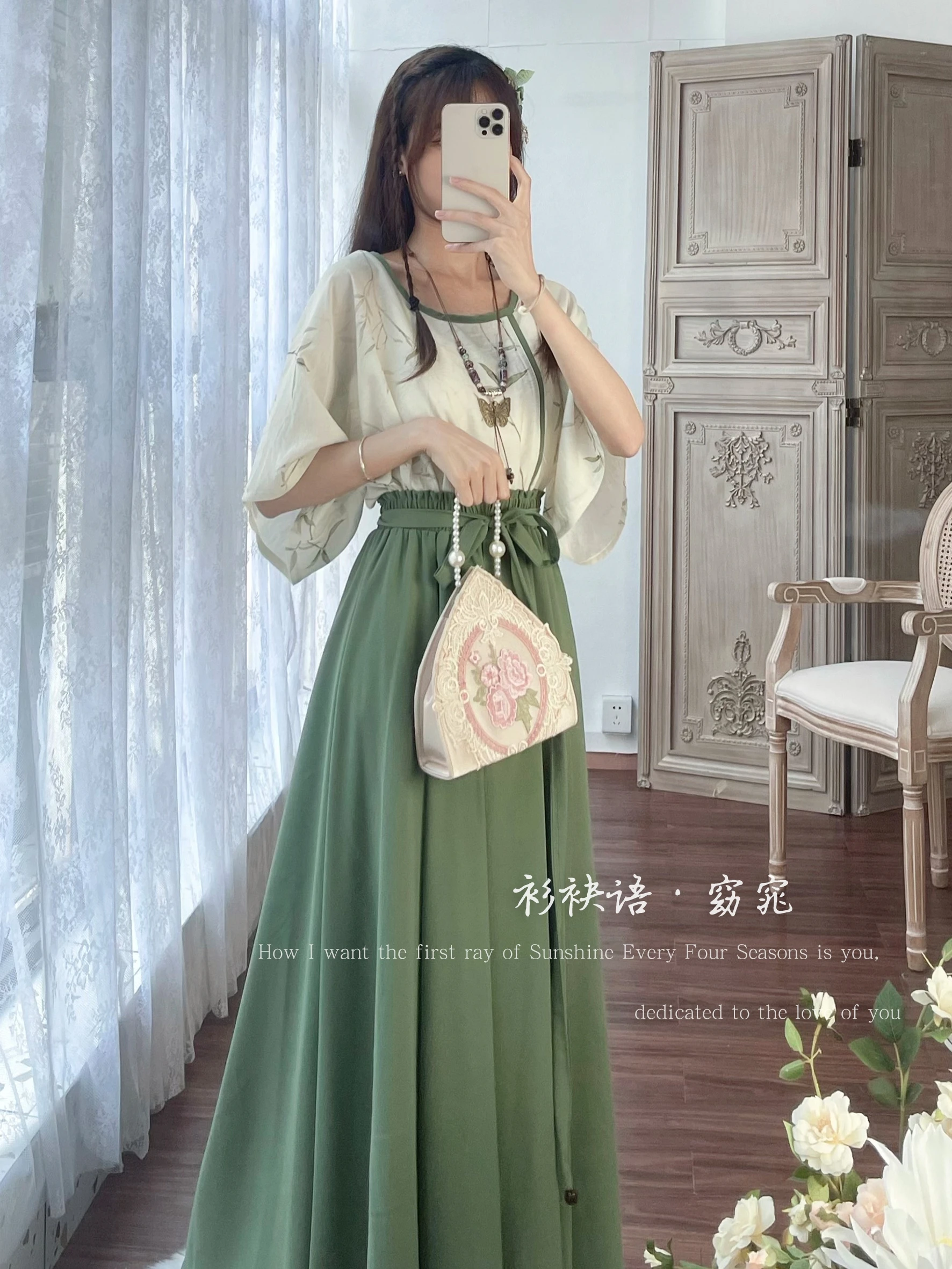 

2024 Retro Chinese Improved Ancient hanfu style dress two pieces set for women daily hanfu dress Tang Dynasty Round Neck Top