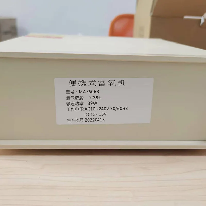 The Elderly Are Suitable for MAF606B Small Portable Household Enrichment Machine with Built-in Battery