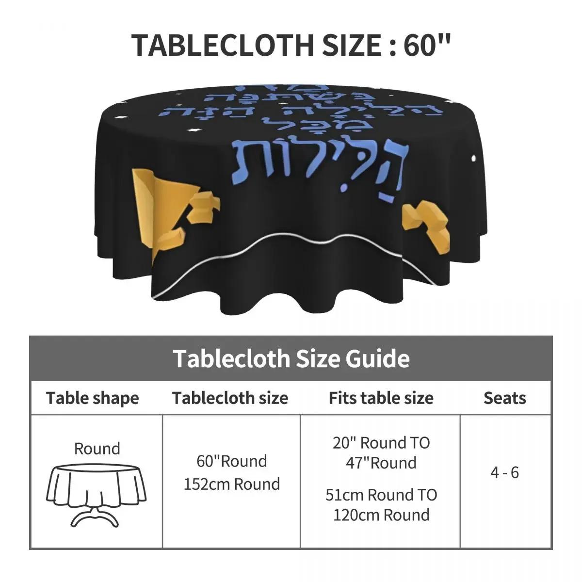 Happy Traditional Jewish Passover Round Tablecloth Holiday Protector Table Cloth Fashion Living Room Dining Design Table Cover