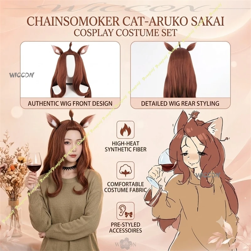 アニメチェーンスモーカーサカイアルココスプレ猫かわいいロングブラウンカーリーヘアかわいい人工毛毛皮のような毛皮スーツ猫耳装飾品ハロウィン