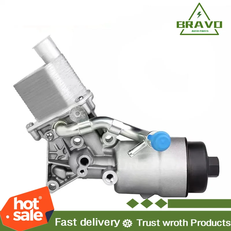 

Корпус масляного радиатора в сборе для Vauxhall Opel Astra Corsa Insignia Meriva Chevrolet 1.4 55566784 , 650039 , 88179-91400