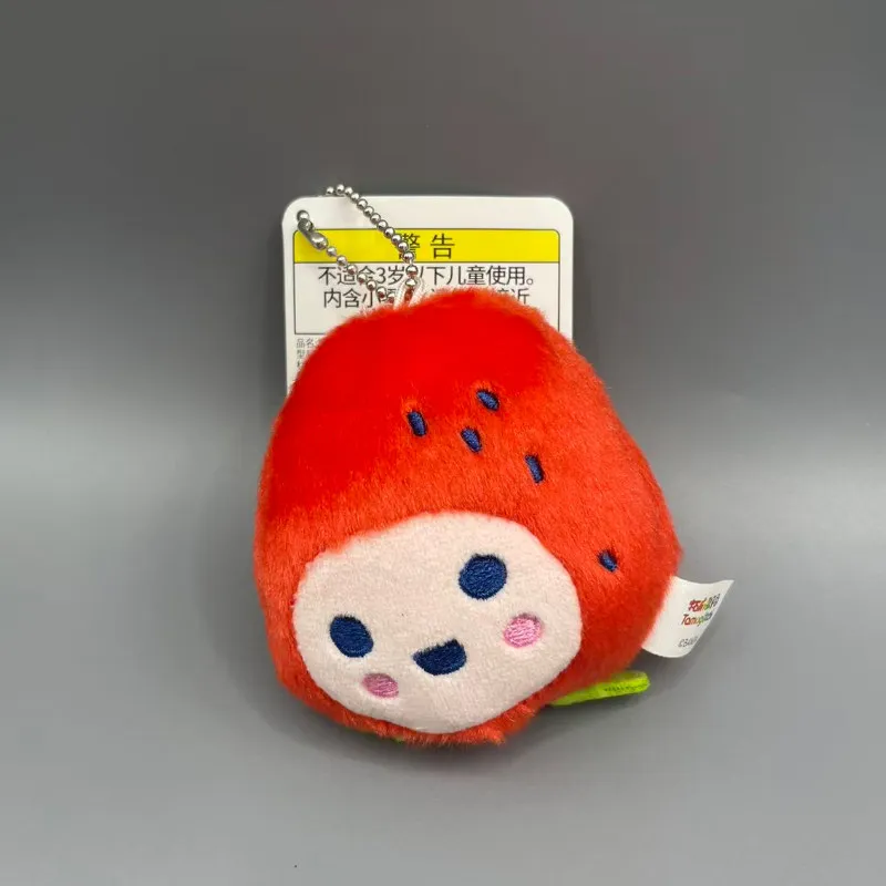 Bandai Tama * Gotchi Classic Anime Character Plush Keychain Decoration, Backpack Pendant, Fans Collectible Gift