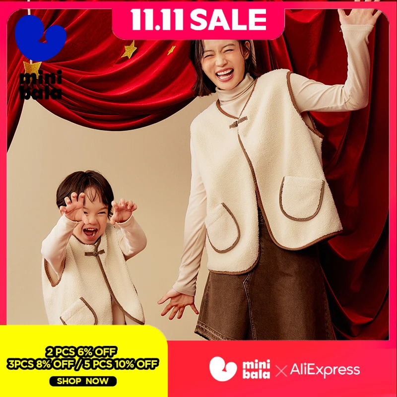 

Мини Bala для мальчиков и девочек, жилет из искусственной овечьей кожи, новогодняя семейная теплая куртка без рукавов