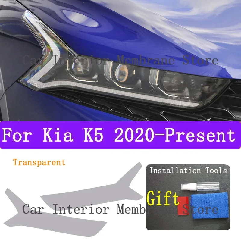 For Kia DL3 K5 2020-2023 Car Exterior Headlight Anti-scratch TPU PPF Protective film Anti-scratch Repair film Accessories refit