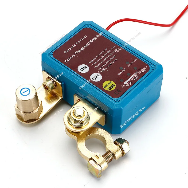 Intelligent 12V24V universal anti-leakage control protection breaker