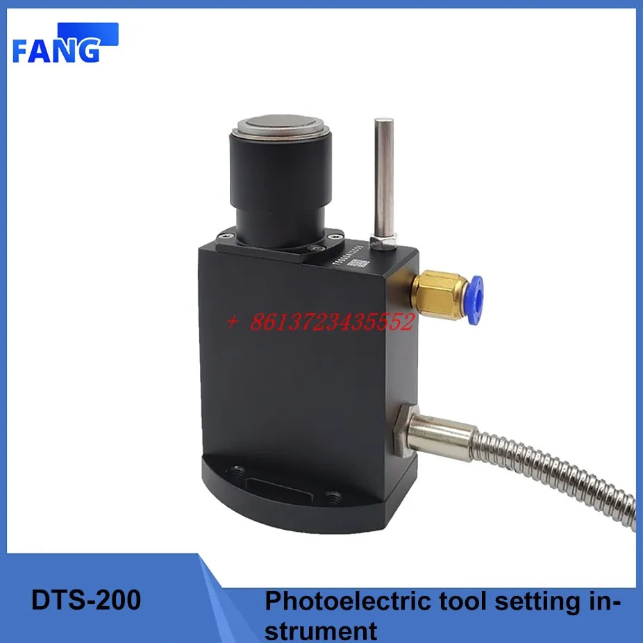 Photoelectric Tool Setter DTS-200 CNC Machine Center Tool Breakage Detection Z-Axis Tool Setter