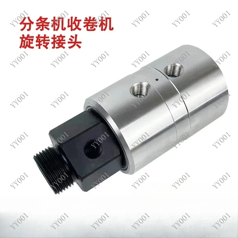 1690-000-168 High Pressure Hydraulic Oil Rotary Joint for Slitting Machine Coiler