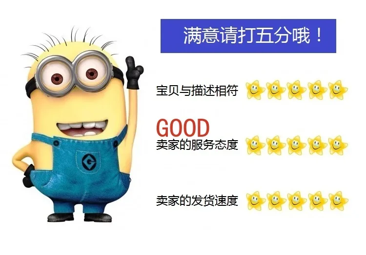 Mantax blue blue caliper, blue caliper F tree caliper