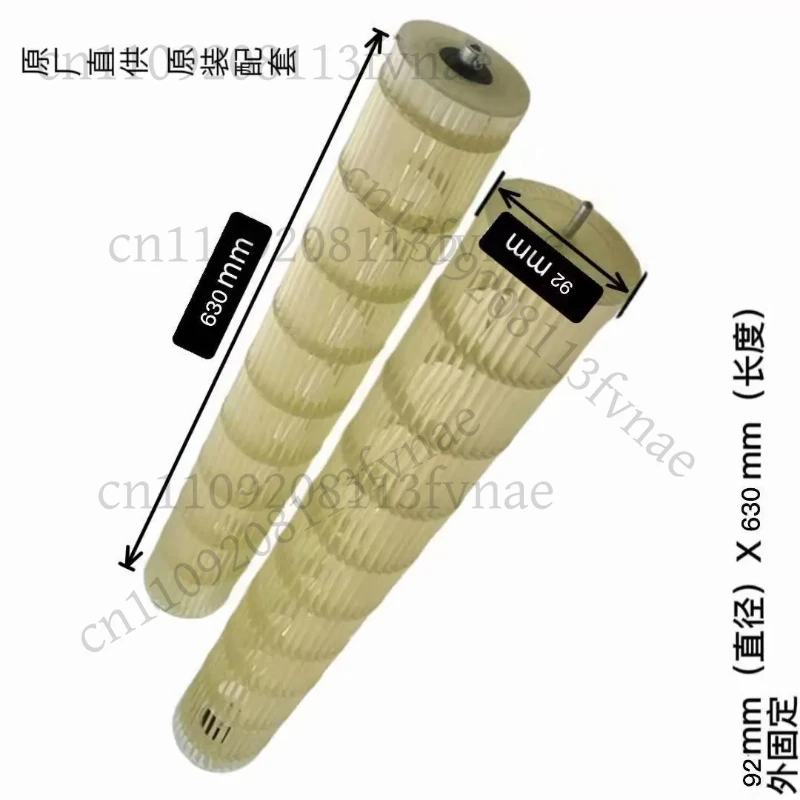 

Air Conditioning Fan Wheel For Midea Gree Indoor Unit Blower Replacement Parts