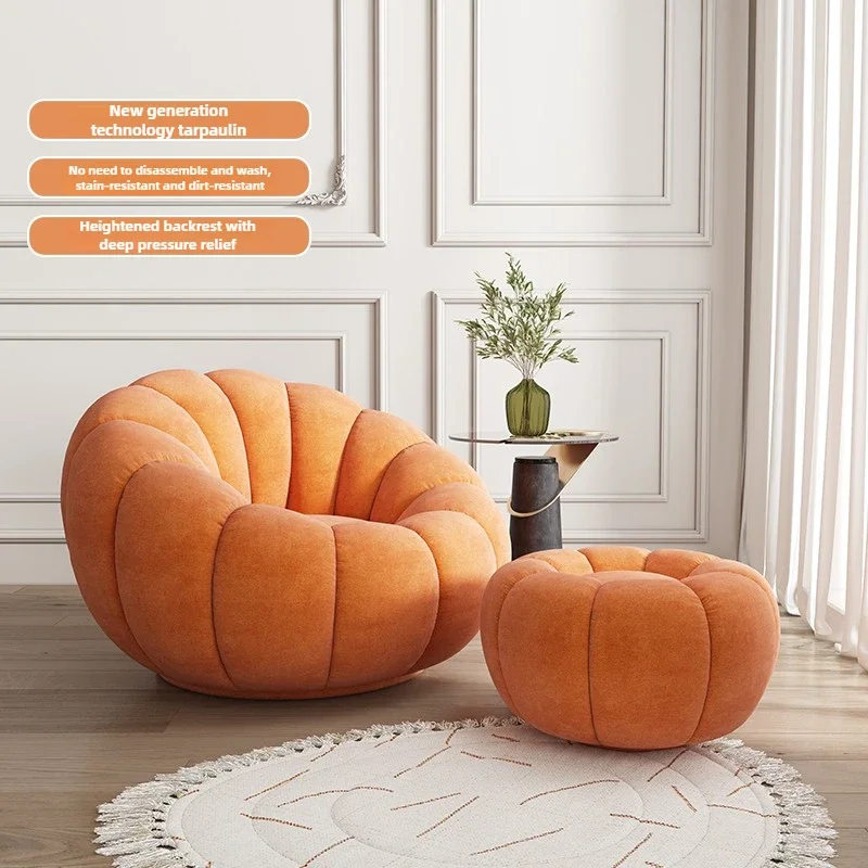 Lazy sofa that can be reclined or slept on, pumpkin sofa chair, small-sized lamb velvet fabric sofa, single sofa