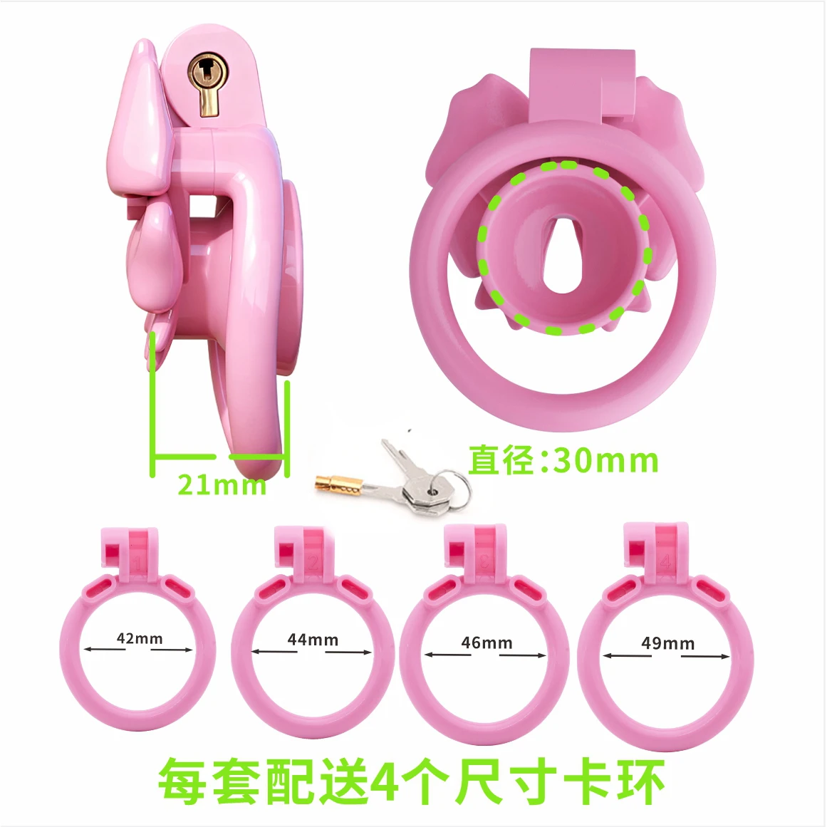 ذكر العفة قفص سيسي قطبية سلبية ربطة القوس فيونكة المشاهير ضبط النفس قفص القضيب قفل مجرى البول العفة جهاز SM الكبار الجدة