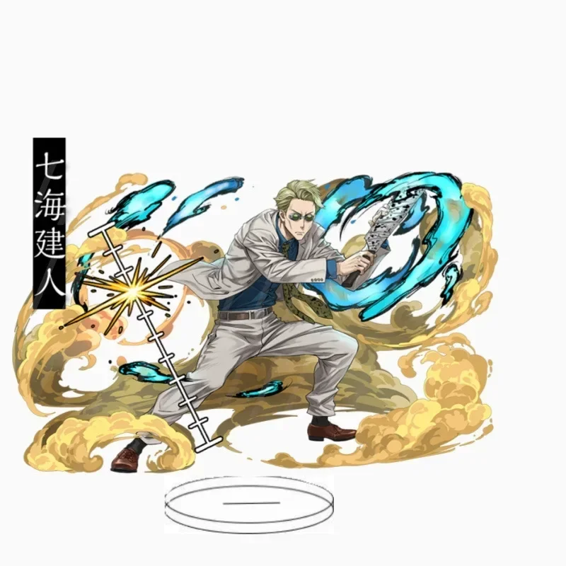 

15 см аниме дзюдзюцу кайсен фигурка Годзё Сатору Итадори Фусигуро Нанами акриловая подставка Коллекция Модель Настольный декор подарки