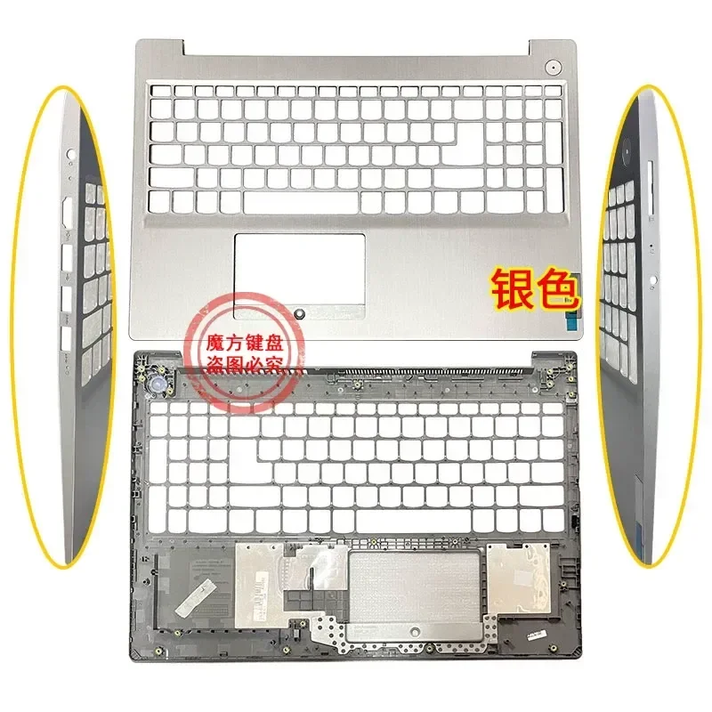 LY 2020 for Lenovo 3-15ARE05 IGL05 IIL05 IML05 ITL05 Laptop Case ABCD Case ADA05
