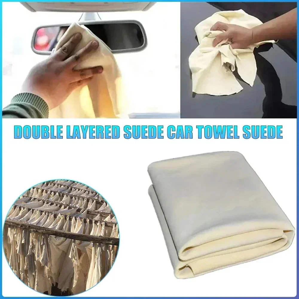 Natural Chamois Leather Car Washing Towels Super Absorbent Car Home Window Glass Drying Cleaning Cloth Quick Dry Car Wash Towel - view 3