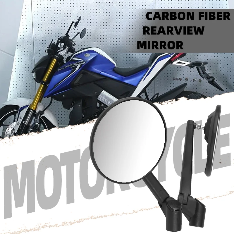 

Carbon fiber circular motorcycle rearview mirror Suitable for most motorcycle models