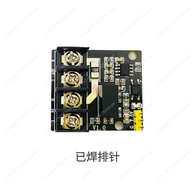 

HLW8032 AC Power Metering Module - 220V Voltage/Current Chip for Charging Pile with Serial Output