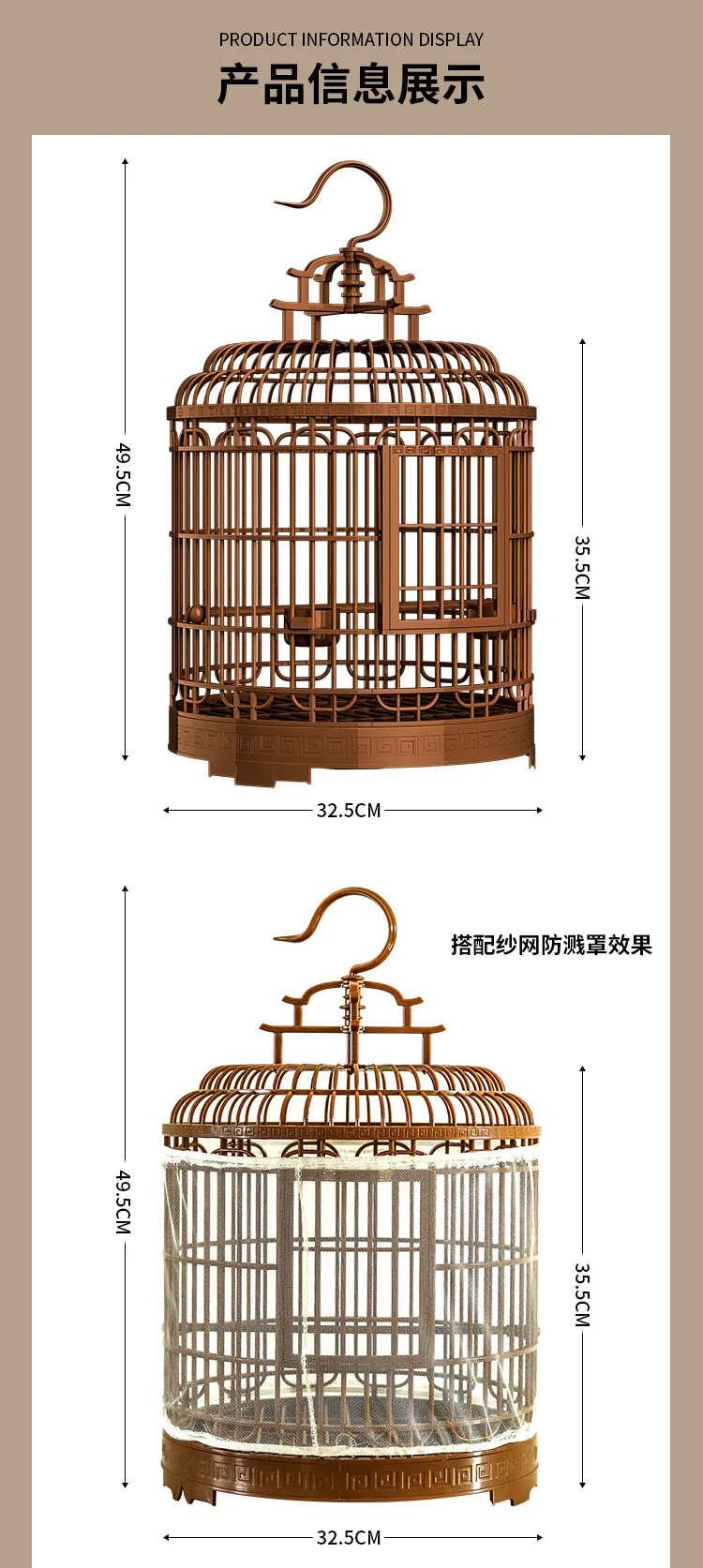 

Birdcage Villa Nest for Parrot Flight Small Finch Plastic Cockatiel Carrier Cages Parakeets Travel Conure