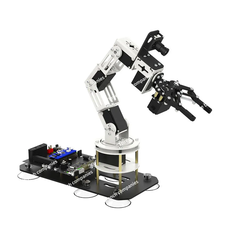 Robotic arm AI visual recognition open source programming intelligent machine