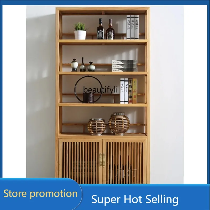 A485 New Chinese Ol… - image