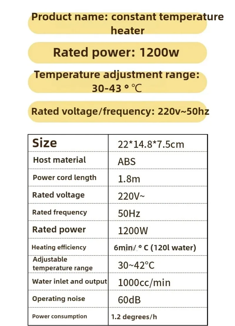 Calentador de 220V, calentador de circulación de agua, temperatura constante, bañera plegable, calefacción mientras de remojo, Sauna, ducha de vapor