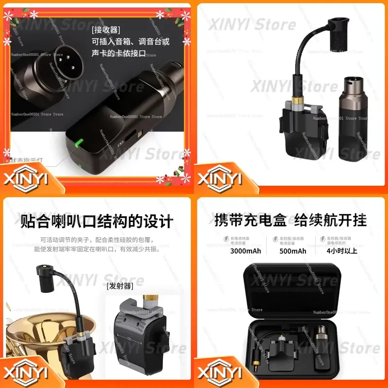 B6 Saxophone Wireless Microphone Clip On Instrument Mic for Outdoor Performance Recording for saxophone for wind instruments