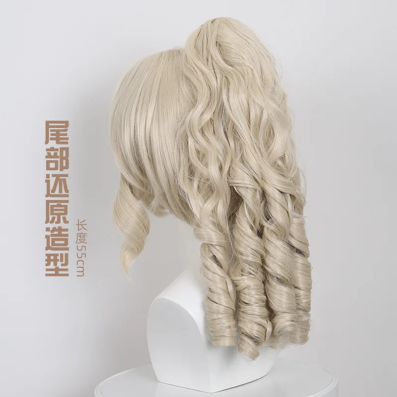 Synthetic Gold Roman Curly Ponytail Wig Mi-ku Inspired Reporter Style Clip Cosplay Costume Heat Resistant Fiber Hair for Anime