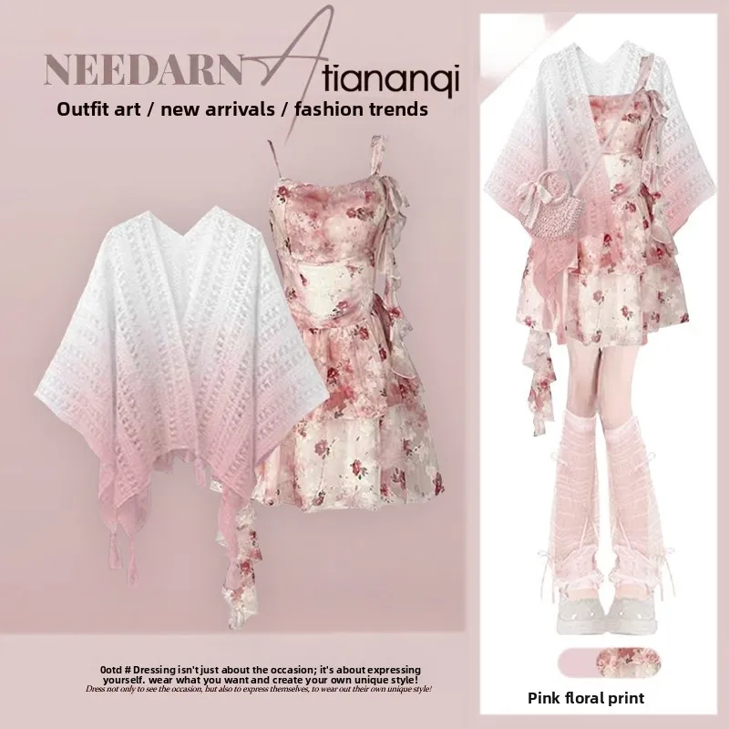 

Summer Floral Print Gradual Color Block Set Women's Design Slimming Strap Dress Two-Piece Suit Sweet Anti-Aging Trendy Outfit