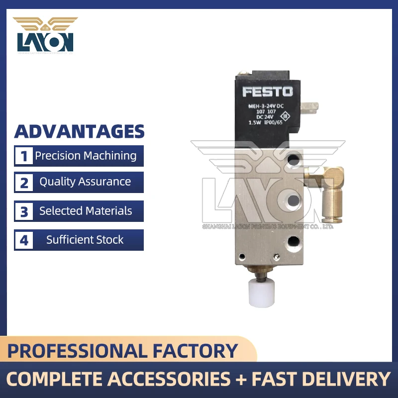 

LAYON 2PCS M2.184.1071 Cylinder Valve for Heidelberg SM74 SM102 CD102 - AVLM-8-20-SA High Quality Factory Replacement