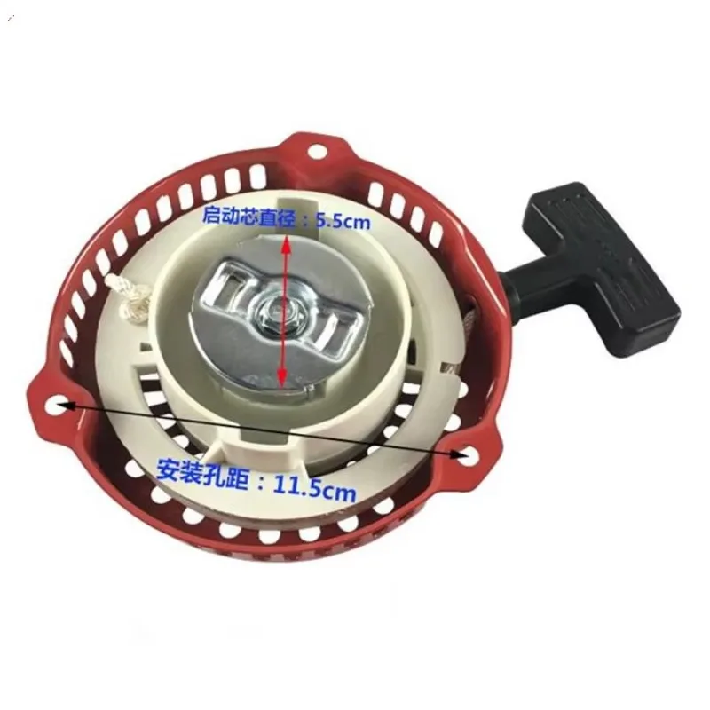 154F 156F Recoil starter 3 / 6 bolts 152F 2.5HP 1KW 1.5KW generator pump pull start pully rewind spring cover rope gripe assembl