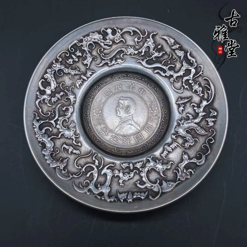 Antique Collection Pure Coin , Gilt Silver Ornament, Five Blessings Dragon Relief Copper Plate,