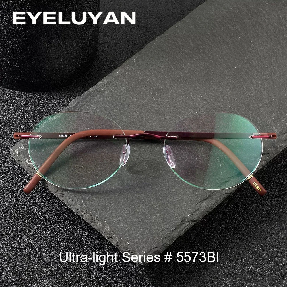 

EYELUYUN 7.7g Ultra-light Minimalist Men Women Unisex Oval Rimless Glasses Frame Fashion Pure Titanium Spectacle Frame 5573BI