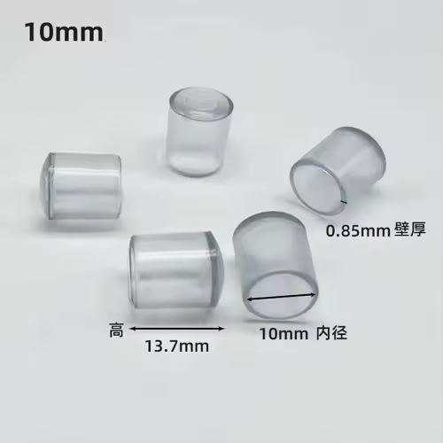 10/20/50PCS PVC Soft Rubber SleeveCable Wire Waterproof Cover Steel Pipe EndCap Thread Protection Caps Coat hanger ProtectiveCap - Image 18