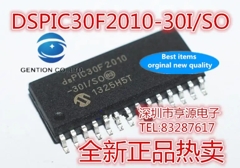 

5pcs 100% orginal new PIC microcontroller DSPIC30F2010 DSPIC30F2010-30I/SO SOP