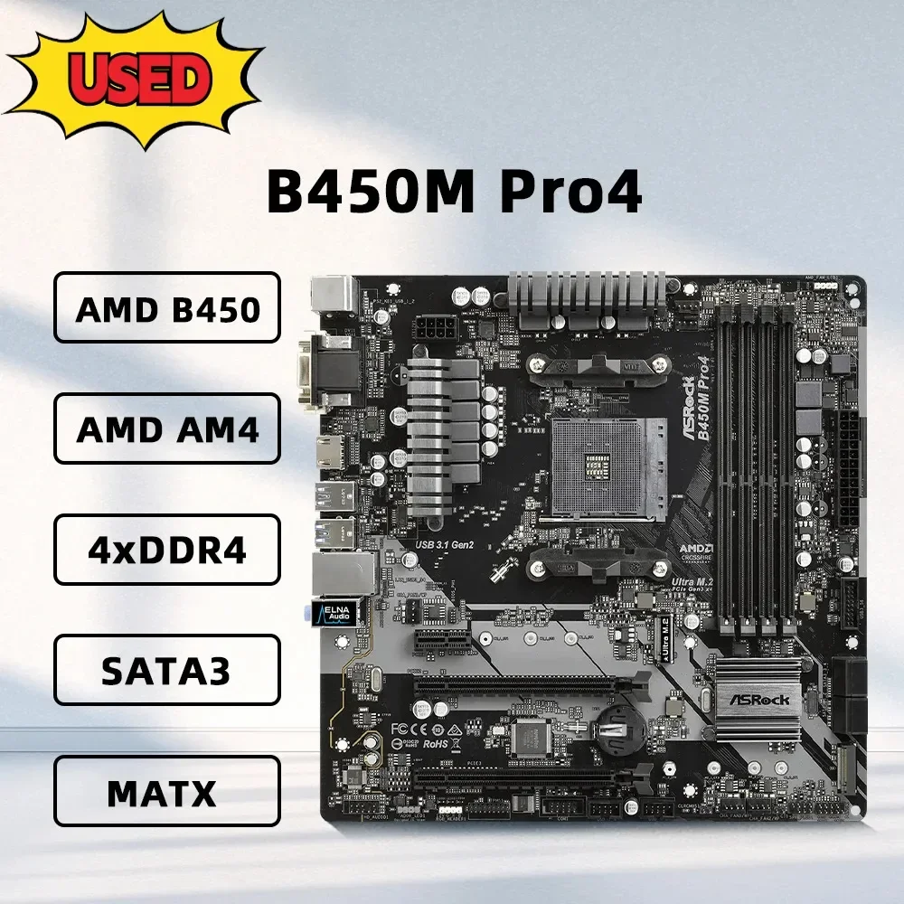 Ryzen 5 5600 - AliExpress